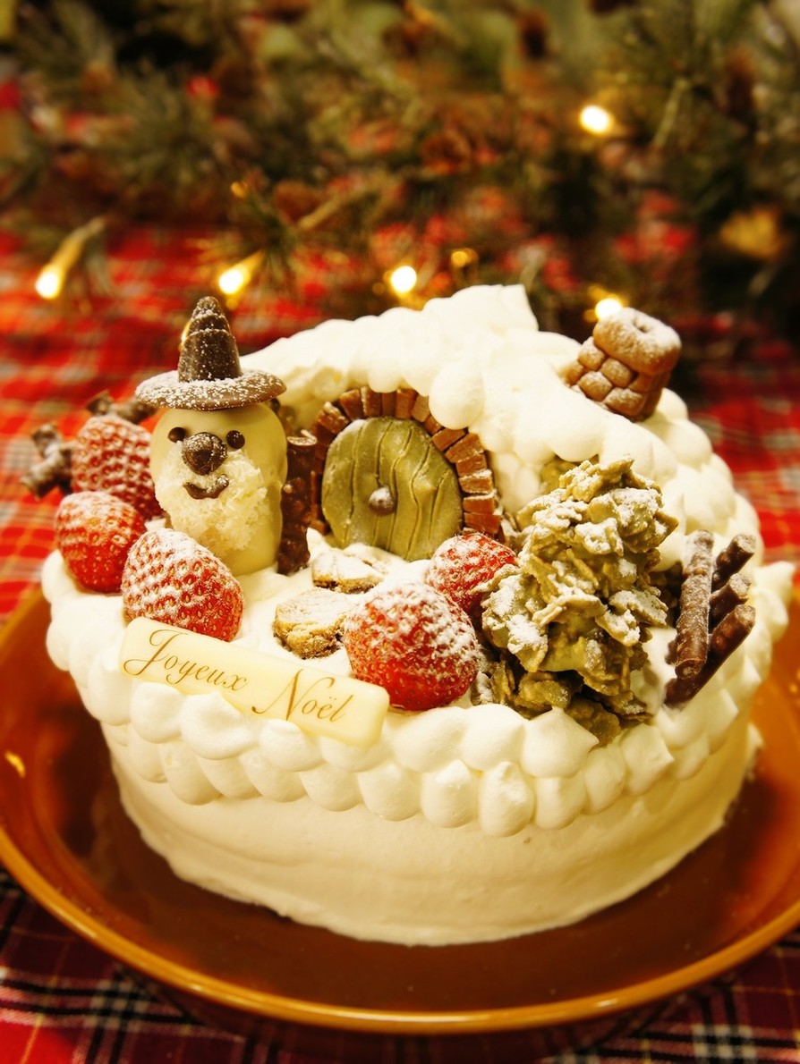 ★ホビット村の雪降るクリスマスケーキ★の画像