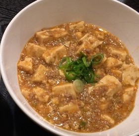 麻婆豆腐