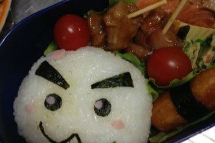 キャラ弁 パズドラ マスターリング レシピ 作り方 By ゆかっぺん クックパッド 簡単おいしいみんなのレシピが366万品