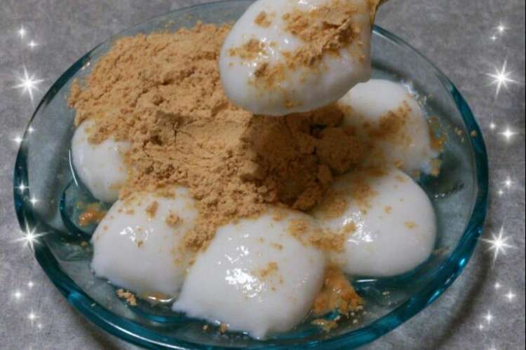 わらびもち 簡単 やわらか 牛乳もち レシピ 作り方 By 殿すけ クックパッド 簡単おいしいみんなのレシピが349万品