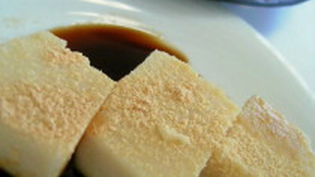 テンペ 葛餅 レシピ 作り方 By Cafe703 クックパッド