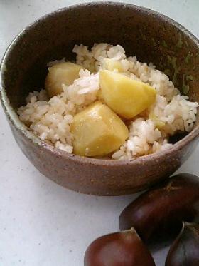 栗チャン入りご飯