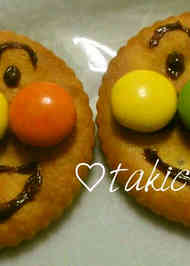 みんなが作ってる チョコペン クッキー キャラのレシピ クックパッド 簡単おいしいみんなのレシピが355万品