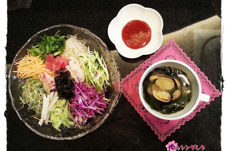 ダイエット中にも安心 チョ簡単韓国海鮮丼 レシピ 作り方 By 心のシンデレラ クックパッド 簡単おいしいみんなのレシピが358万品