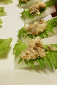 鮎寿司のカナッペ