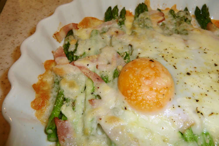 アスパラ 卵 チーズのオーブン焼き レシピ 作り方 By 凜空７０５ クックパッド 簡単おいしいみんなのレシピが360万品