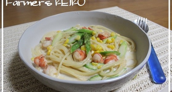 アスパラネギのクリームスープのレシピ