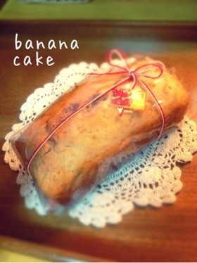 バナナのパウンドケーキ サラダ油で簡単!