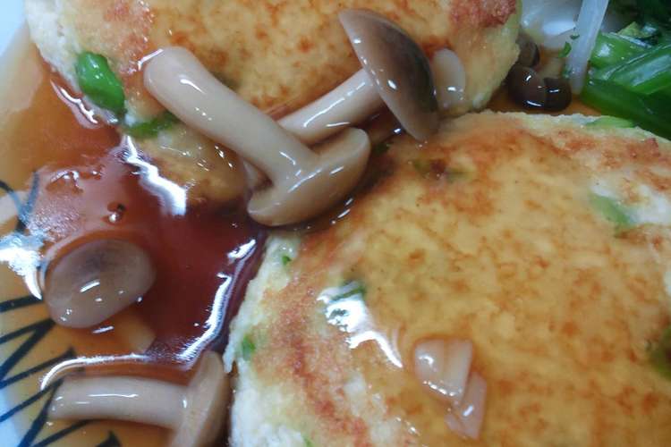 メイン 豆腐ハンバーグ 超ヘルシー レシピ 作り方 By 夢はコナコーヒー園長 クックパッド 簡単おいしいみんなのレシピが366万品