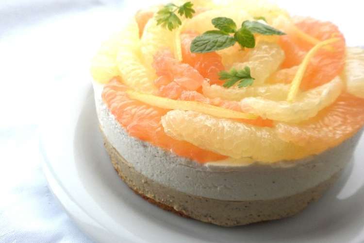 グレープフルーツ 紅茶レアチーズケーキ レシピ 作り方 By Youka クックパッド 簡単おいしいみんなのレシピが350万品