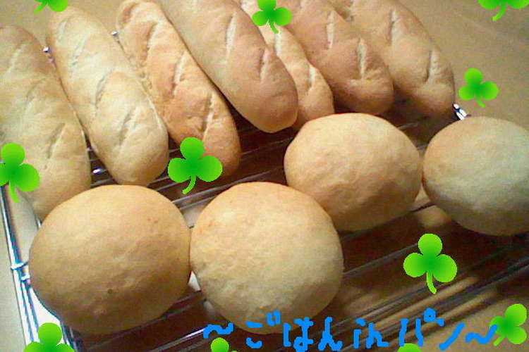 手ごね ごはん Inパン レシピ 作り方 By さばみごはん クックパッド 簡単おいしいみんなのレシピが354万品
