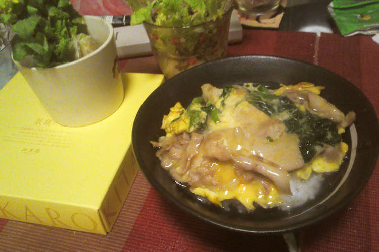 豚肉とほうれん草の卵とじ丼中華あんかけ レシピ 作り方 By Ggggnonaka クックパッド 簡単おいしいみんなのレシピが354万品