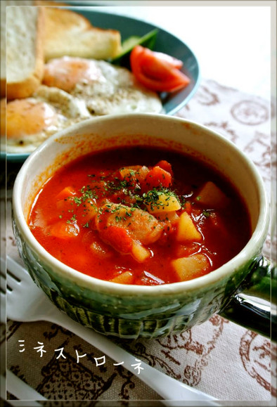 簡単♡トマトスープ（ミネストローネ）の写真