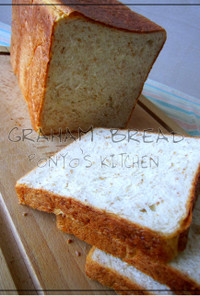 （改）湯だねグラハム食パン