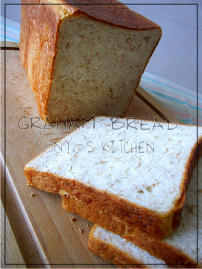 （改）湯だねグラハム食パンの写真