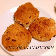 簡単すぎるチョコバナナスコーンの写真