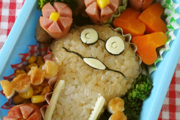 キャラ弁 なめこ栽培キット なめ子弁当 レシピ 作り方 By Cake Mama クックパッド 簡単おいしいみんなのレシピが353万品