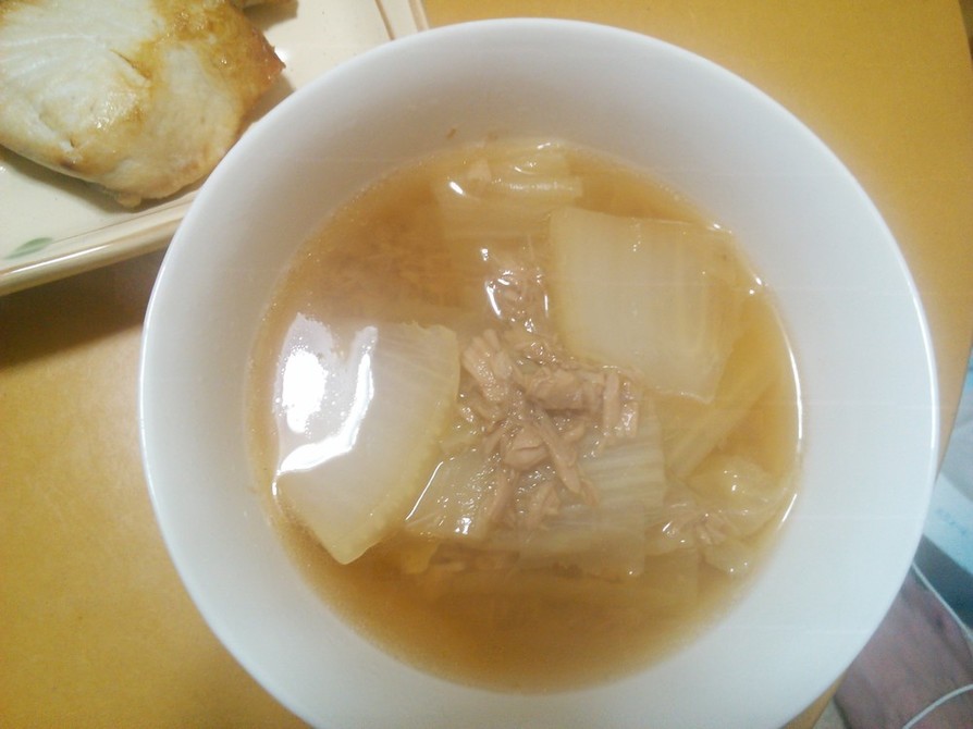 白菜が甘い☆シーチキンのスープ煮の画像