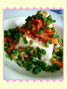 納豆キムチ豆腐withオリーブオイル★