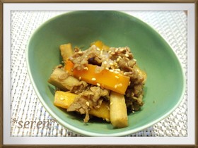 牛肉とごぼうと人参の煮物☆