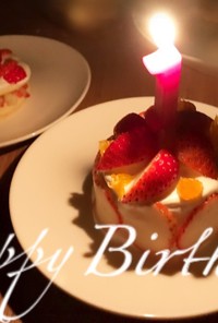1歳誕生日ケーキ(バナナ入りパンケーキ)