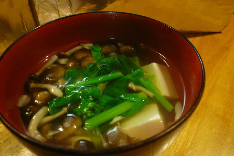 豆腐としめじと菜の花のすまし汁 レシピ 作り方 By Fufufunoko クックパッド