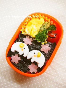 簡単キャラ弁!はんぺんのぞうさん
