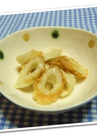 お弁当に✿ちくわのマヨ炒め～柚子胡椒風味