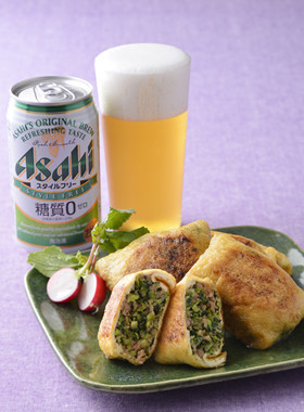 【糖質オフ】ジューシー油揚げ餃子