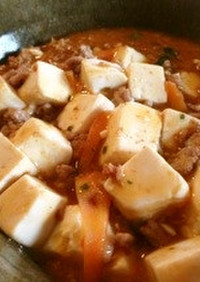レトルトマーボー豆腐