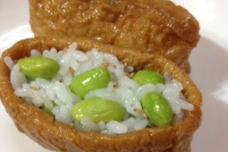 味付けいなりあげで 簡単 枝豆いなり寿司 レシピ 作り方 By カオリンｋ クックパッド 簡単おいしいみんなのレシピが356万品