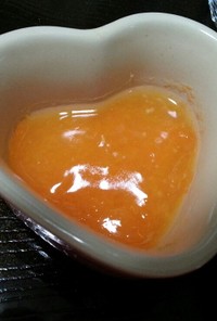 離乳食初期 ニンジンのオレンジソースがけ