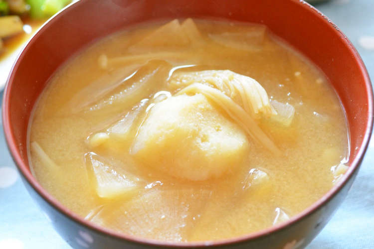 繊維たっぷり 里芋と大根の味噌汁 レシピ 作り方 By ユミタロウ クックパッド 簡単おいしいみんなのレシピが370万品