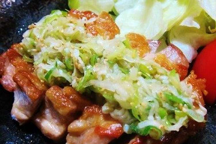 ご飯が進む パリパリチキンのネギ塩だれ レシピ 作り方 By Shokenママ クックパッド