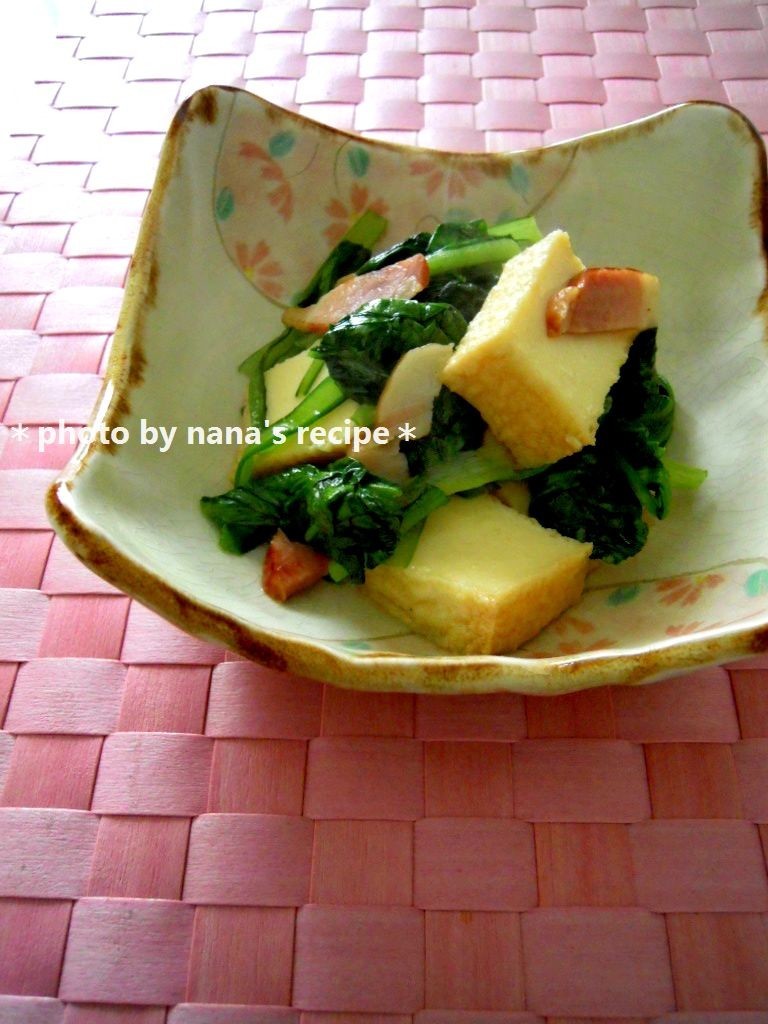 昆布茶で超簡単！小松菜と厚揚げの炒めものの画像