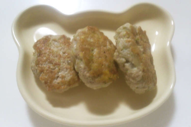 離乳食後期 やわらかハンバーグ レシピ 作り方 By ゆゆーら クックパッド