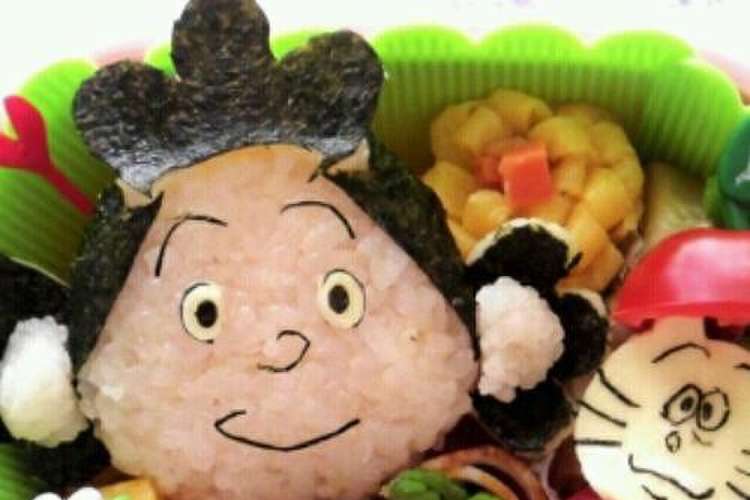 簡単 可愛い キャラ弁 サザエさん弁当 レシピ 作り方 By むらかみなつこ クックパッド 簡単おいしいみんなのレシピが375万品