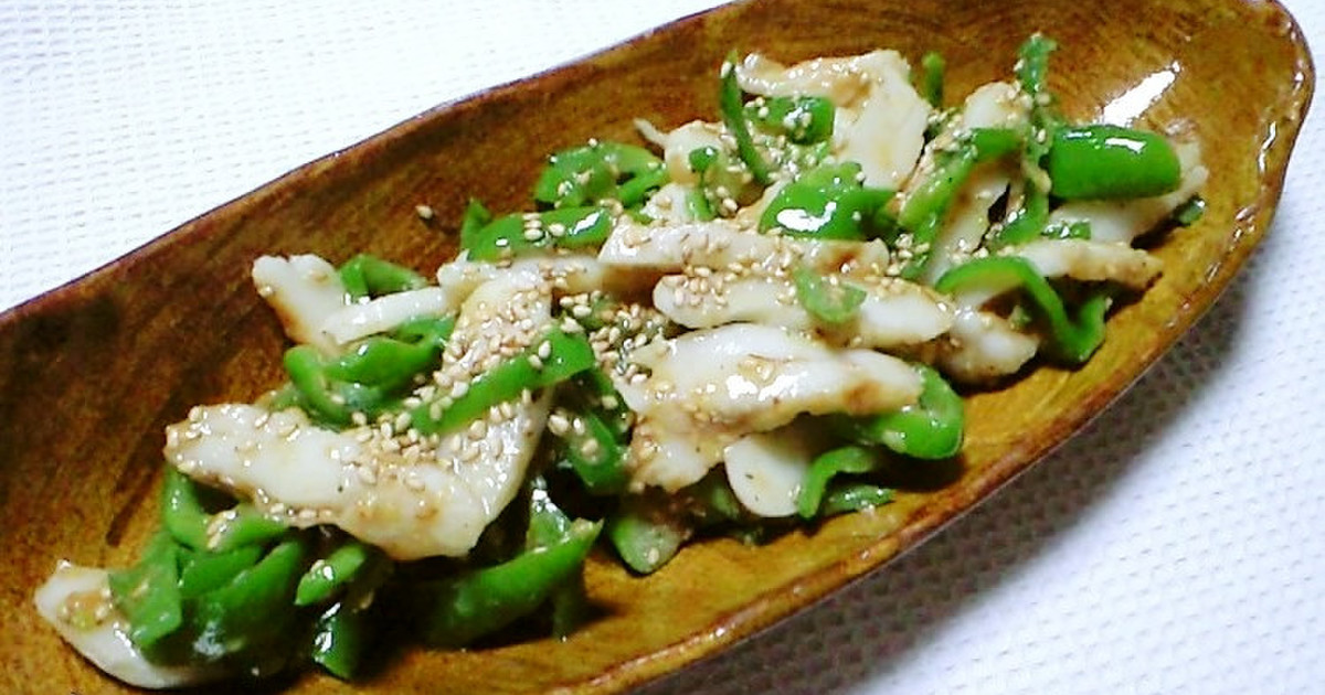 苦くない 茹でピーマンの味噌ドレサラダ レシピ 作り方 By うまうまマミイ クックパッド 簡単おいしいみんなのレシピが360万品