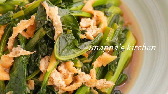 かき菜と油揚げの炒め煮 レシピ 作り方 By Unappa クックパッド かき菜と油揚げの炒め煮 レシピ 作り方 By Unappa クックパッド