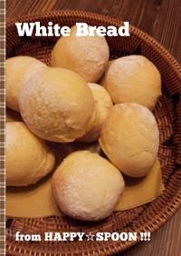 発酵なし☆簡単時短ヘルシー白パン