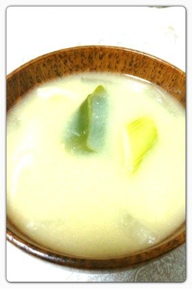 【簡単】♡生姜香る味噌汁♡の画像