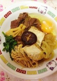 すき焼き風〜肉豆腐…(o˘◡˘o)