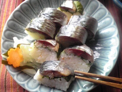 サバのプチ棒寿司☆青じそ＆ゴマ風味での画像