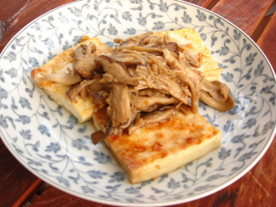 醤油麹で♪豆腐のステーキキノコのソースの写真