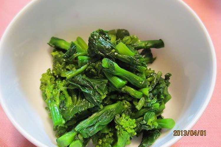 菜の花の漬物 レシピ 作り方 By エミちゃん クックパッド 簡単おいしいみんなのレシピが369万品