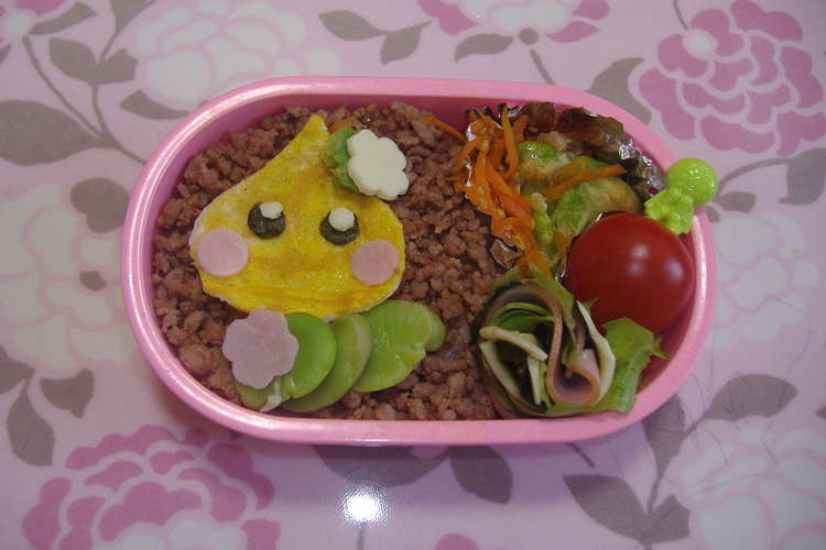 キャラ弁ほっぺちゃんのそぼろ弁当 レシピ 作り方 By 気のとれーにんぐさん クックパッド 簡単おいしいみんなのレシピが352万品