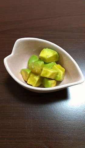 シンプル美味♪アボカドわさび