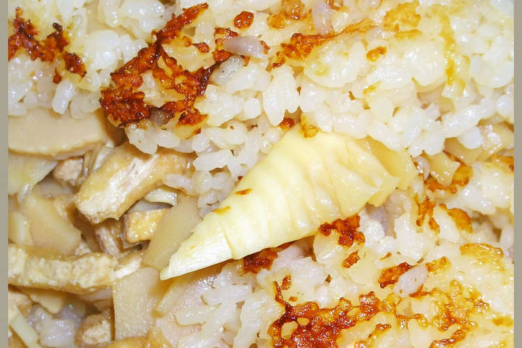 主婦キラー登場 めんつゆでたけのこご飯 レシピ 作り方 By しるびー１９７８ クックパッド