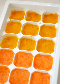 ◆離乳食初期　かぼちゃの冷凍･保存法