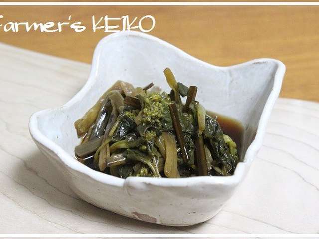 無料印刷可能花 わさび レシピ 最高の花の画像